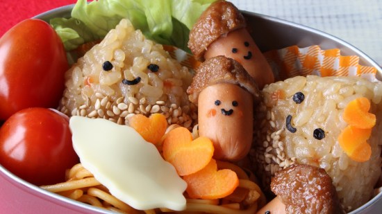 comida kawaii