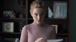 Julia Garner The Assistant