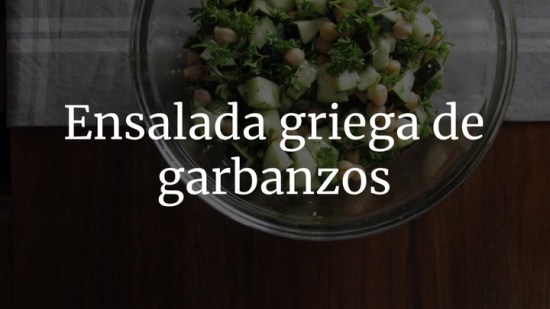 Ensalada Griega De Garbanzos