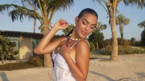 Georgina Rodríguez Instagram