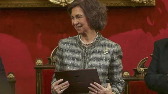 La Reina Sofía en un acto oficial