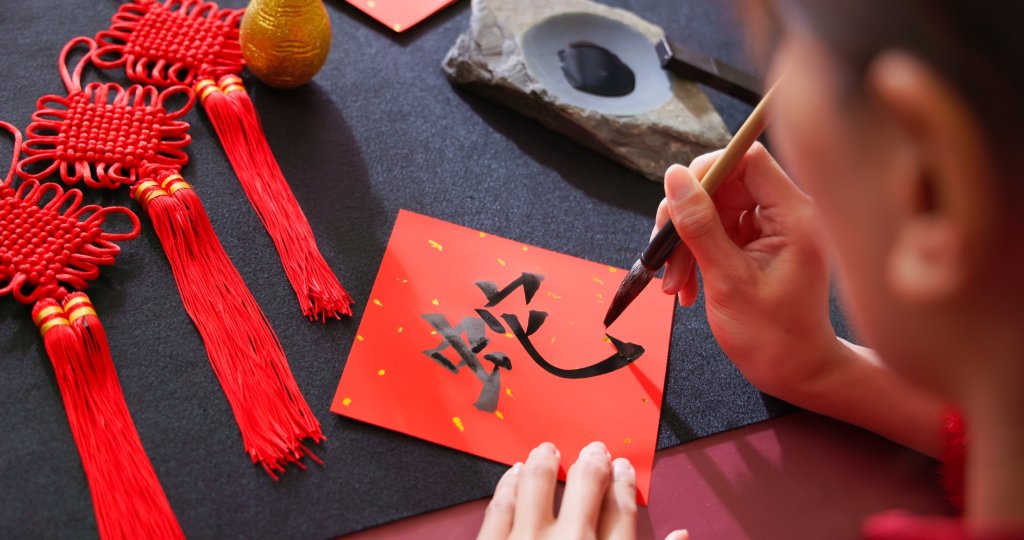 Madrid se viste de rojo para celebrar el Año Nuevo Chino 2025: descubre todos los eventos y actividades que marcan el inicio del Año de la Serpiente