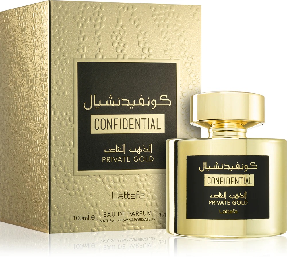 perfume-confidential-private-gold-arabe